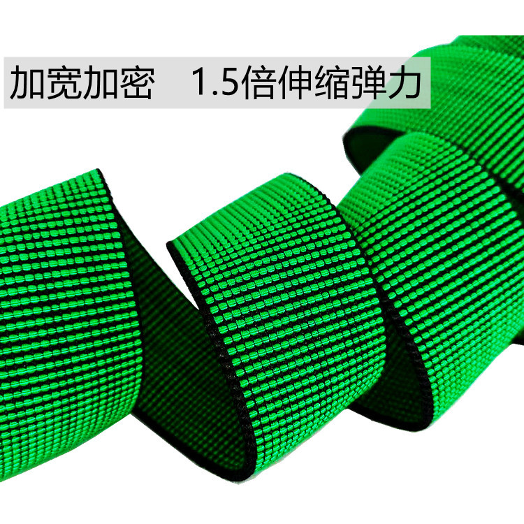 40mm加宽弹力捆绑带货车捆扎行李绳松紧快递三轮车拉货带橡胶皮筋