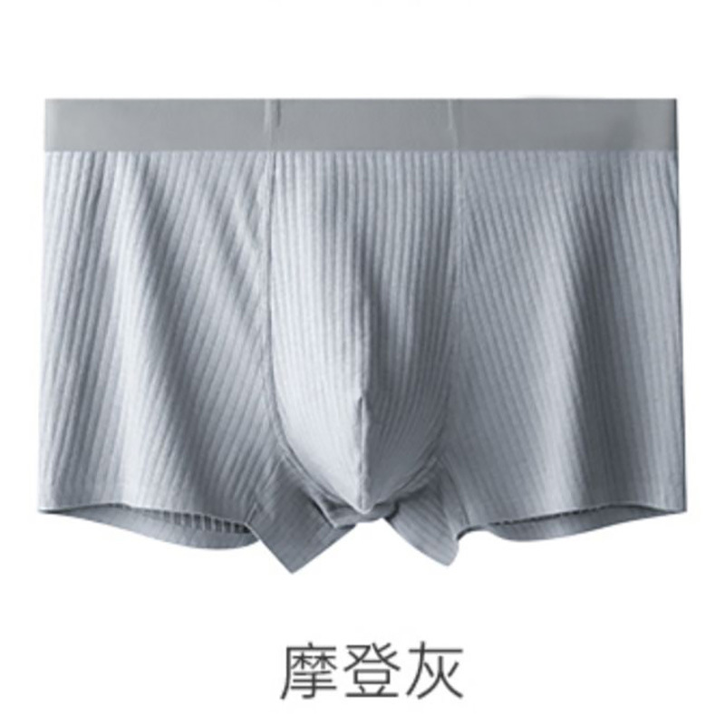 MiiOW Same Style Men's Underwear Pima Cotton Boxer Briefs Summer Breathable Traceless Underwear Men's Factory Wholesale