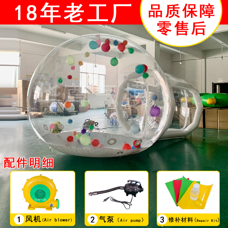 Internet Celebrity Inflatable Bubble House Party with Balloon Transparent Camping Shopping Mall Event Dome Display Starry Sky Tent Outdoor