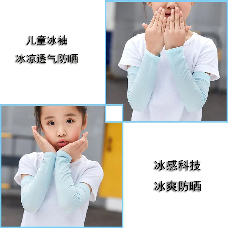 Children's Ice Sleeve Men's and Women's Uv-Proof Sunscreen Gloves Thin Breathable Summer Cool Arm Guard Cartoon Baby Wholesale