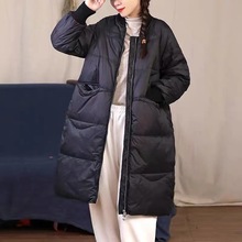 羽绒服女2021冬季新款中长款过膝韩版百搭棒球领90白鸭绒外套