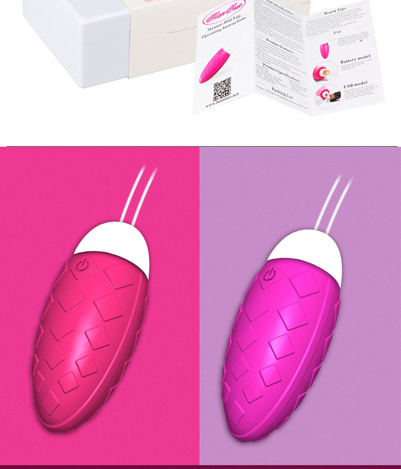 usb无线充电跳蛋女性震动按摩棒情趣自慰器成人性玩具女用自慰器