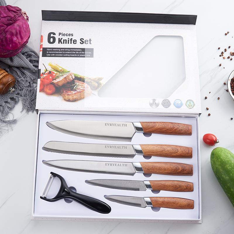 厨房不锈钢刀木纹柄刀具套装厨房菜刀水果刀厨房六件套礼品套刀