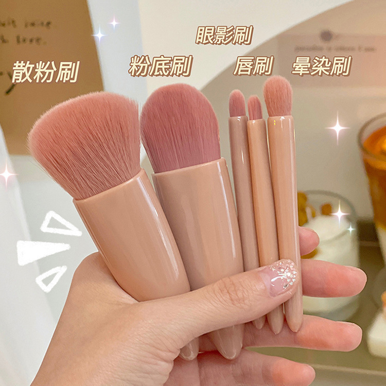 Portable Models 5 Makeup Brushes Set with Mirror Mini Multi-Functional Powder Brush Powder Foundation Brush Eye Shadow Brush Blending Brush