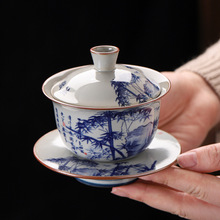 老陶泥盖碗陶瓷家用功夫泡茶杯复古青花单个三才敬茶碗小杯子批发