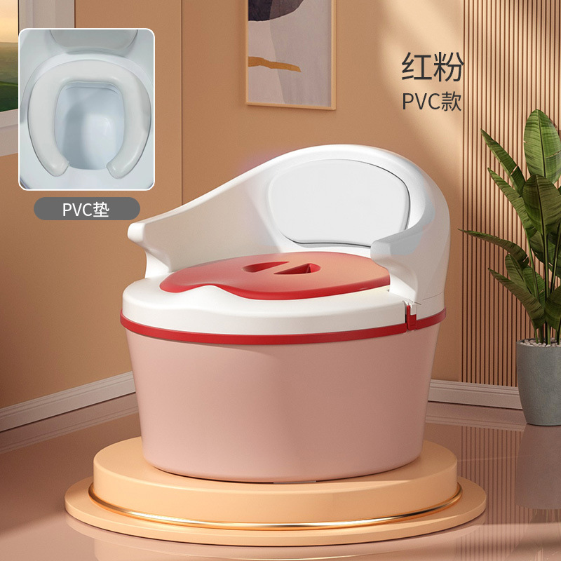 Children's Toilet Toilet for Little Boy Baby Girl Infant Special Training Toilet Household Potty Urinal Urinal Urea Basin