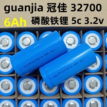 guanjia冠佳32700磷酸铁锂6000mAh 5C动力 3.2V电动车储能路灯