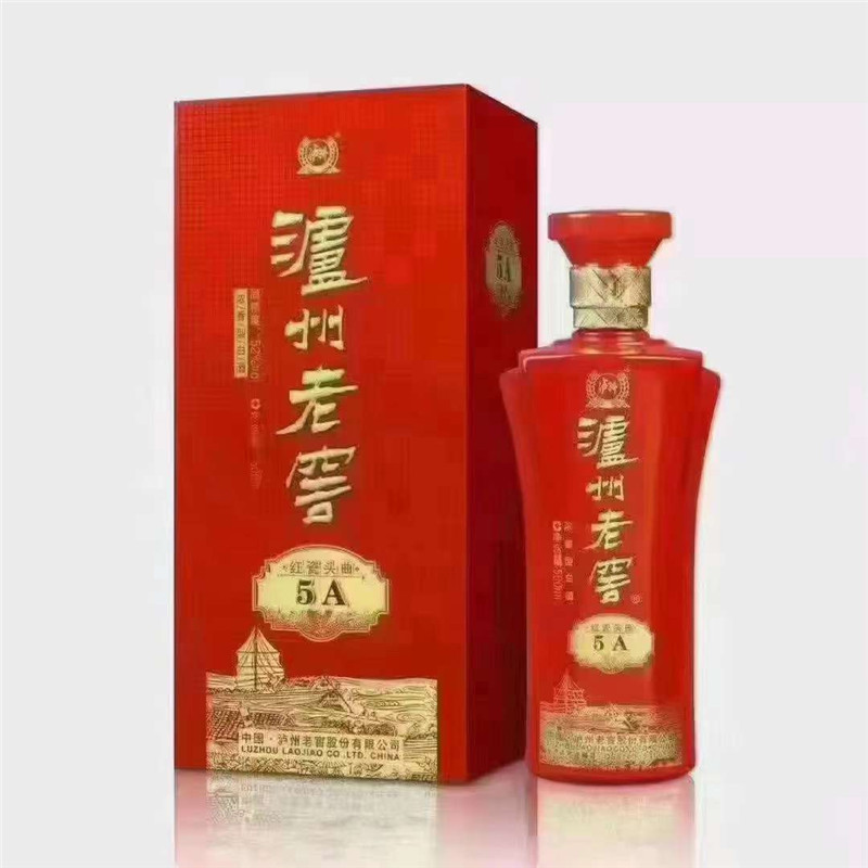 2016年陈年老酒红瓷头曲5a 52度500ml浓香型 整箱批发量大价优