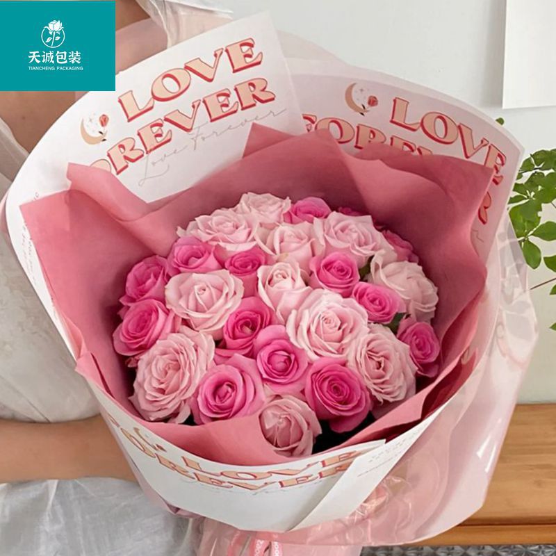 新款简约网红纸加厚简爱牛皮包装纸情人节鲜花花束包花纸艺术纸