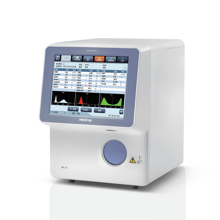 血常规检测仪