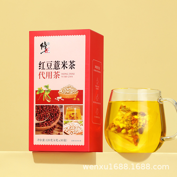 修正红豆薏米茶120g盒装 诚招代理-阿里巴巴