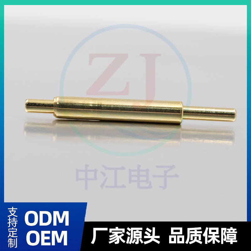 大电流pogopin长针 接线柱 充电pogopin弹簧针探针镀金铜柱-阿里巴巴
