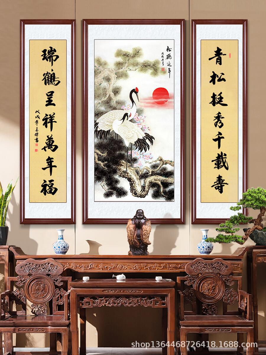 中堂画观音对联