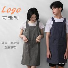 围裙女时尚男工作服家用厨房防水油批发logo印字可爱日式背带直销