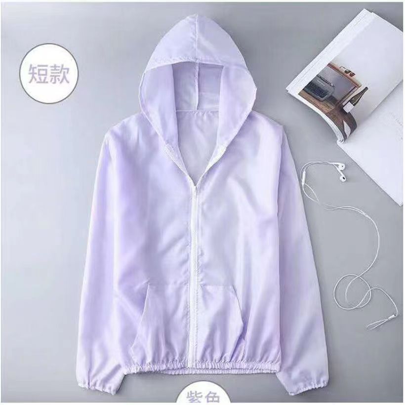 Summer Sun Protective Clothes Women's Jacket Thin Hooded Sun-Proof Top Outdoor Solid Color Printing Breathable Lightweight Quick-Drying Sun-Protective Clothing Women Clothes