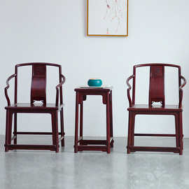 红木家具赞比亚血檀南宫椅三件套实木太师椅明清式血檀官帽椅圈椅