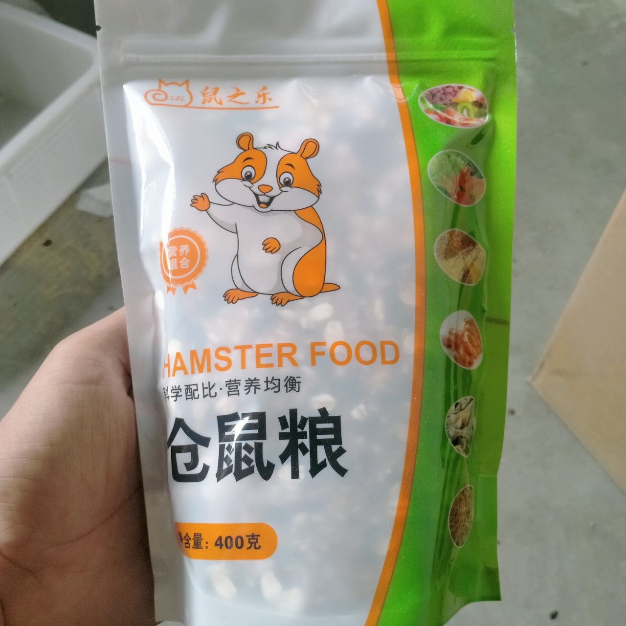 400克仓鼠粮海鲜果蔬综合五谷粮可物流金丝熊仓鼠粮主粮仓鼠饲料