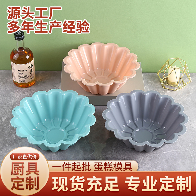 Factory Wholesale Edible Silicon Large Cake Mold High Temperature Resistant Cake Flower Baking Tray Baking Mold Tray
