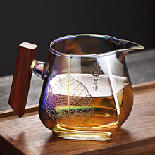 贝彩烧玻璃公道杯家用茶海分茶器 木柄大容量高硼硅玻璃待客公杯