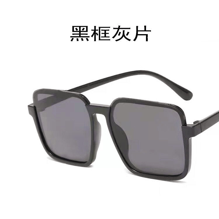 New Fashion Sunglasses Retro Semi-Rimless Fashion Glasses Shake Sonic Boom Internet Celebrity Same Style Colorful Sunglasses Factory Direct Sales