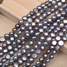 染色不规则巴洛克异形两面光珍珠约7-8mm天然淡水五彩黑珍珠串珠