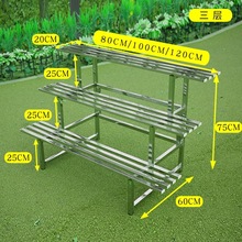 不锈钢花架多层阶梯式落地阳台花架多肉花架子室内客厅室外花盆架