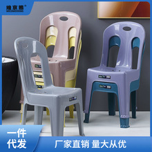 塑料凳子批发加厚餐椅家用餐厅可叠加简约现代书桌靠背椅学习椅子