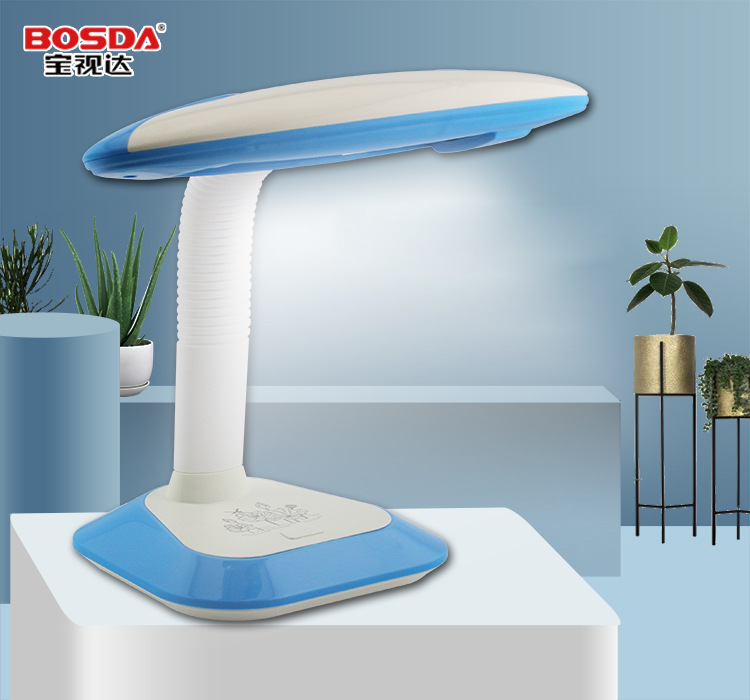 宝视达gd台灯