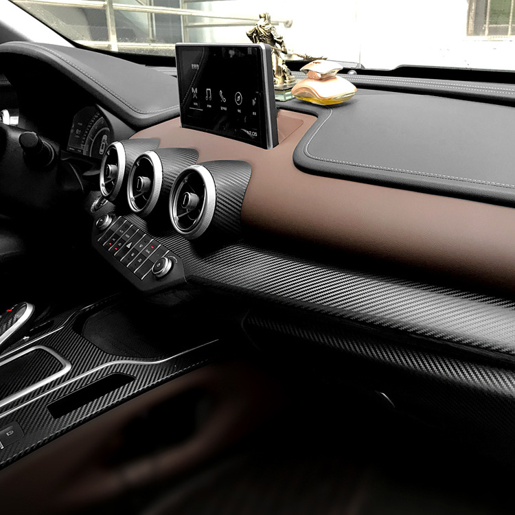 17-21款长城wey魏派vv7内饰改装碳纤贴纸防踢垫中控排档装饰贴膜