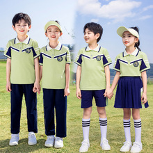 幼儿园园服套装绿色小学生校服男女孩POLO衬班服六一儿童节拍照服