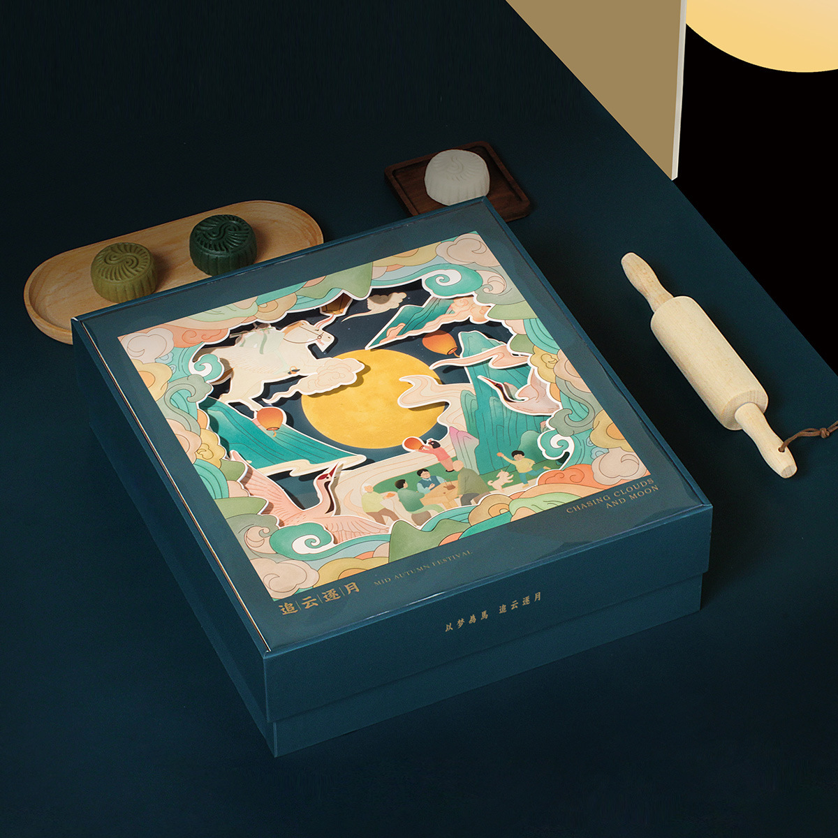 月饼礼盒中秋节日礼品包装盒6粒8粒轻奢手提礼品盒月饼礼盒包装盒-阿