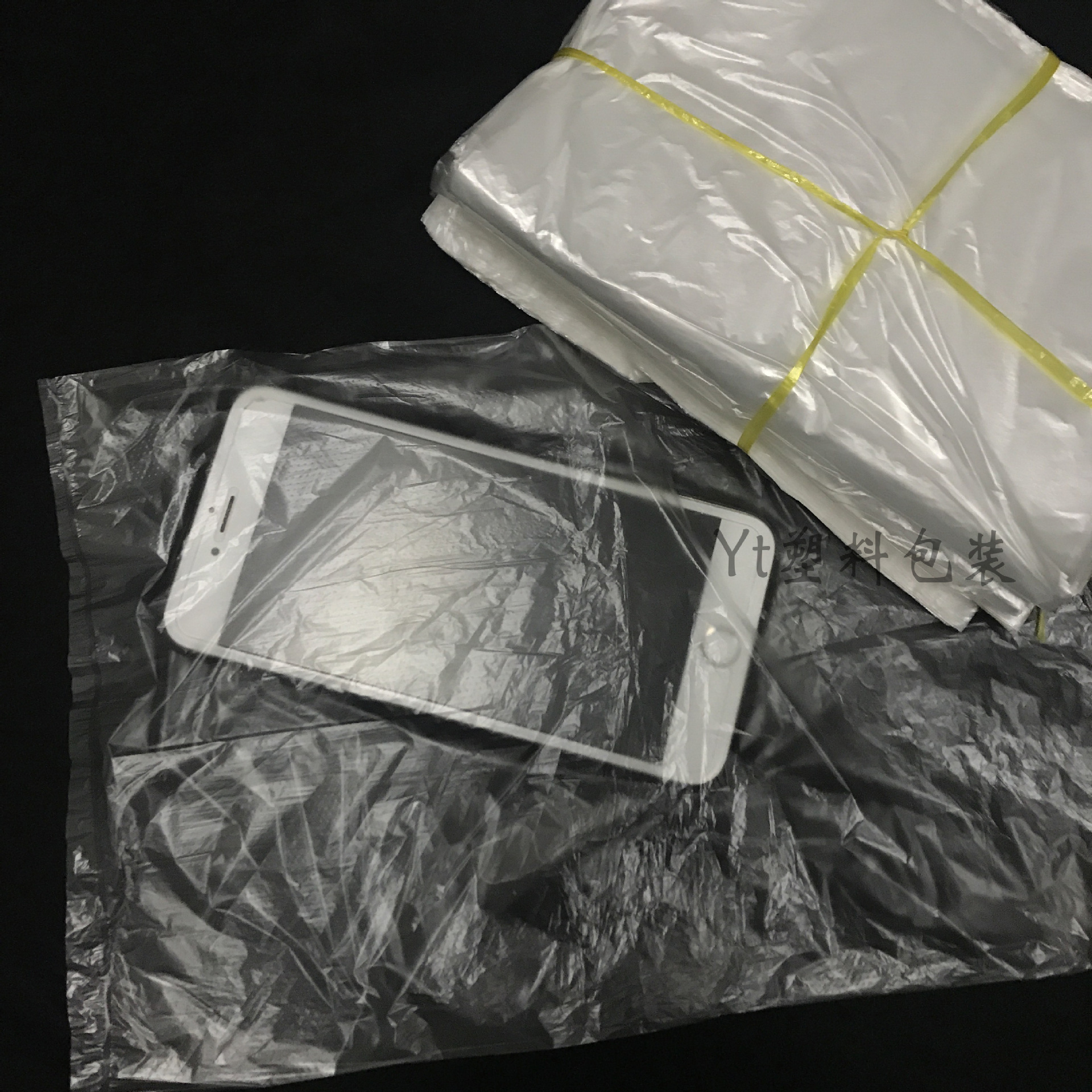 小号pe平口袋包装袋 水果保鲜薄膜袋小袋子透明塑料袋 鸡蛋袋包邮