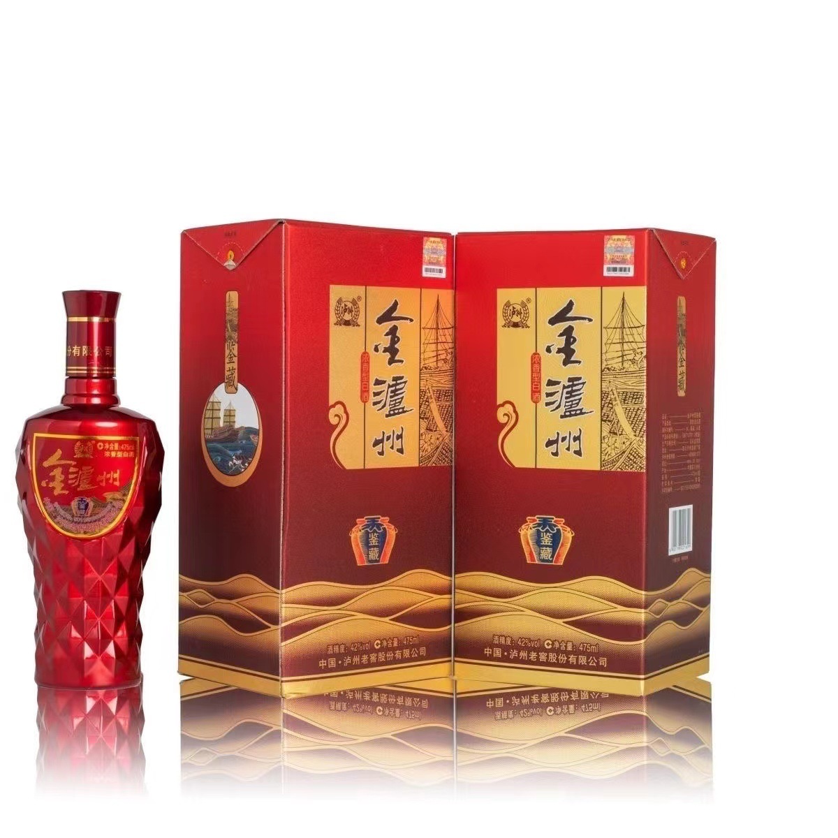 金泸州酒鉴藏52度浓香型白酒475毫升6瓶整箱批发-阿里巴巴