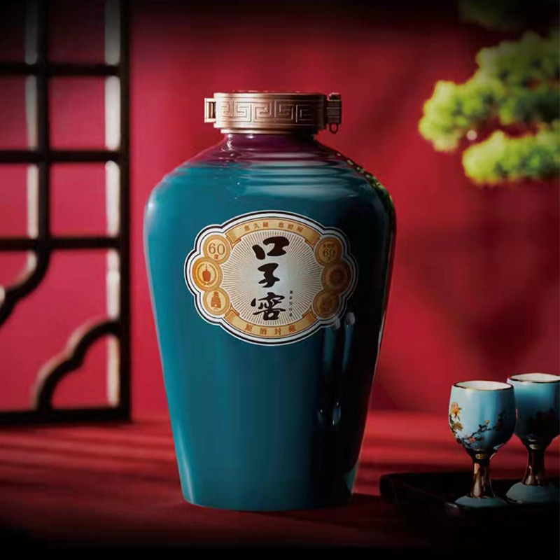 口子窖原酒封藏60度2.5l坛装收藏高度白酒口子酒礼盒