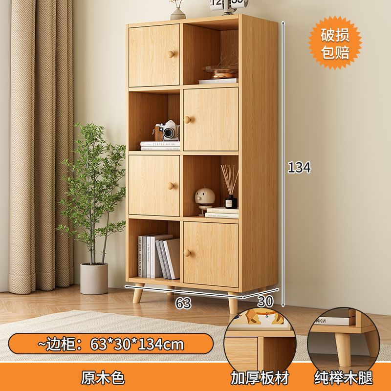 TV Cabinet and Tea Table Combination Living Room High Locker Side Cabinet Chest of Drawers Small Apartment Bedroom Solid Wood Leg TV Stand