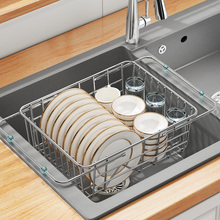水槽沥水篮304不锈钢可伸缩洗菜盆碗盘沥水架厨房碗碟收纳架