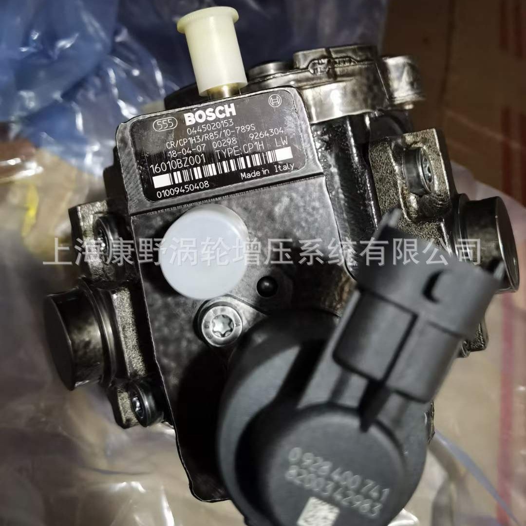 原装喷油泵0445020153通用 0445010469 10169352-阿里巴巴