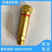捷锐回火阀 FA9RF/FA9RO氧气/乙炔丙烷/天然气减压器用回火器