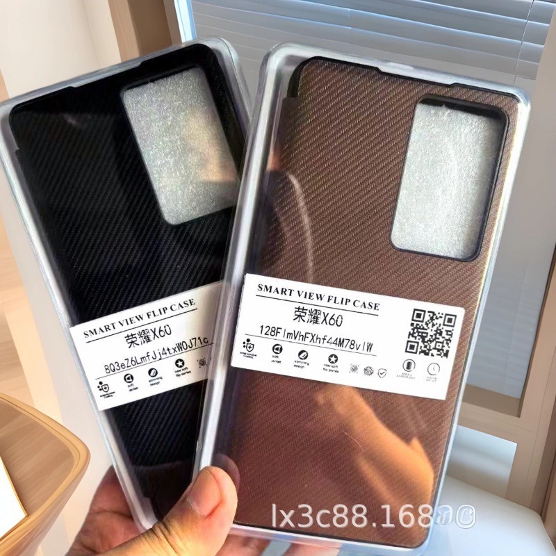 适用三星A30/10 M40 J2/3/4/5/6/730 A6S/8/9小视窗碳纤维纹皮套