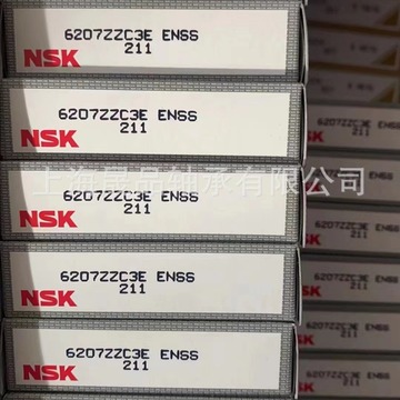 nsk轴承 6207zzc3e-阿里巴巴
