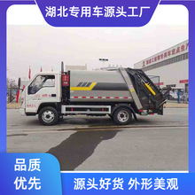 福田小卡之星3蓝牌地下室压缩垃圾车商场小区垃圾清运