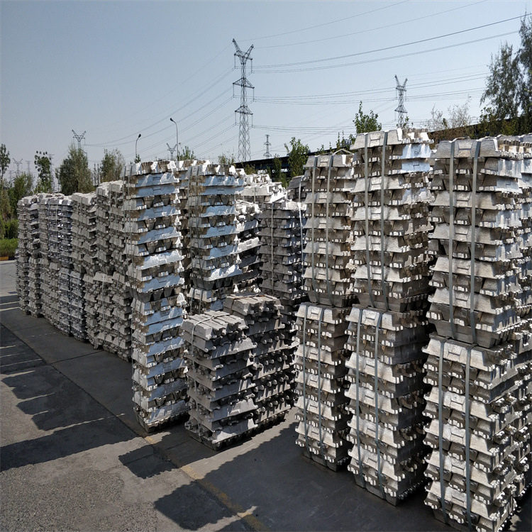 7/a00铝锭 小块纯铝锭 a7铝锭20kg起发-阿里巴巴