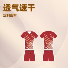 新款赛事羽毛球服数码印定制比赛队服短袖运动套装全身印定制图案