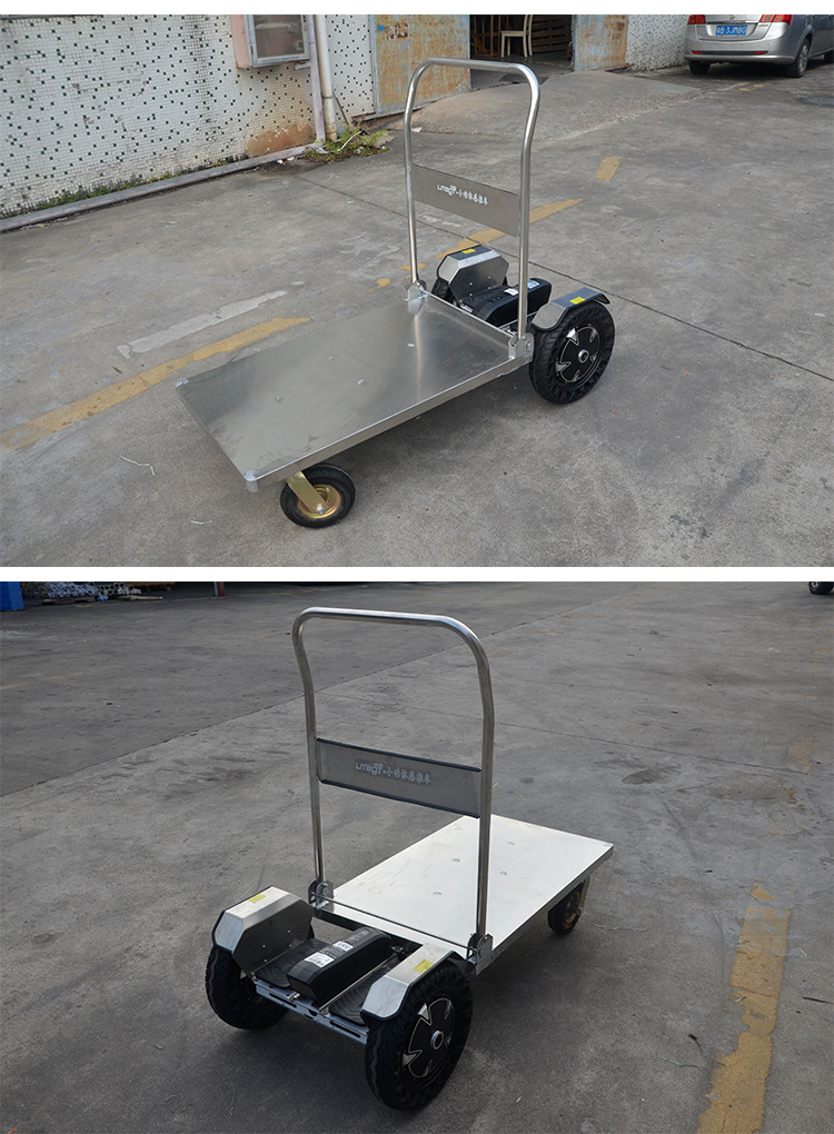 不锈钢电动手推车物流拣货仓库平板车折叠小推车仓储仓库四轮搬运