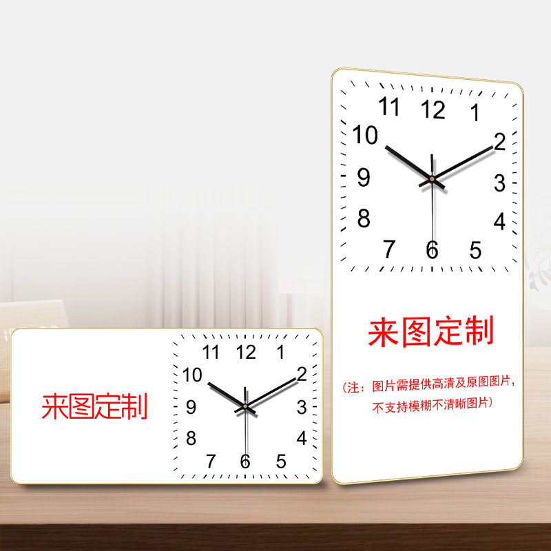 网红客厅晶瓷画挂钟婴儿婚纱艺术照装饰画静音公司宣传挂画时钟表
