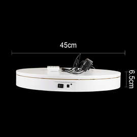 遥控自动电动旋转台大载重陶瓷服装模特直播拍摄转盘展示架