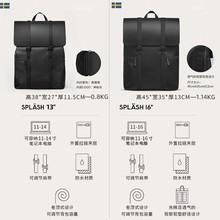 双肩包休闲旅行包商务防水电脑背包欧美男女学生书包