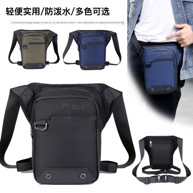 新款男士腰包韩版跨境腿包休闲时尚腰包单肩斜挎包户外骑行手机包