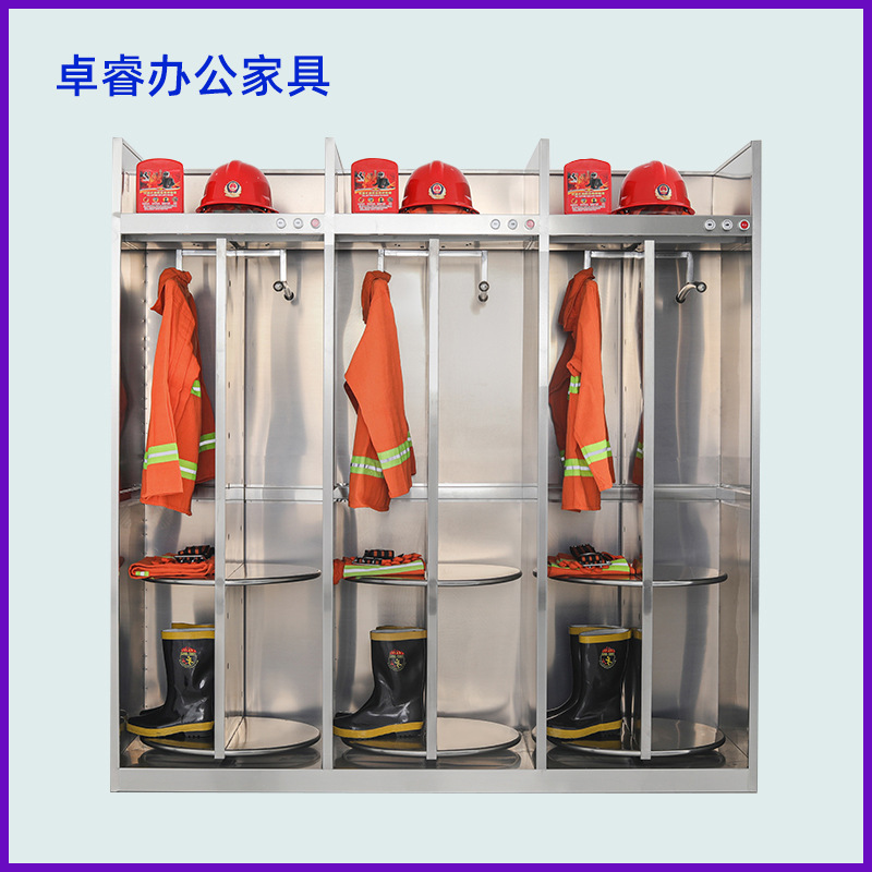 不锈钢电动消防服衣架双面旋转战斗防化服架救援服装备衣帽摆放架-阿