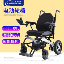 工厂货源小型轻便智能锂电池电动折叠车老年人残疾人旅行轮椅车